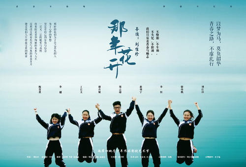 宾汉顿大学EnvironmentalScienceDegreeCertificate